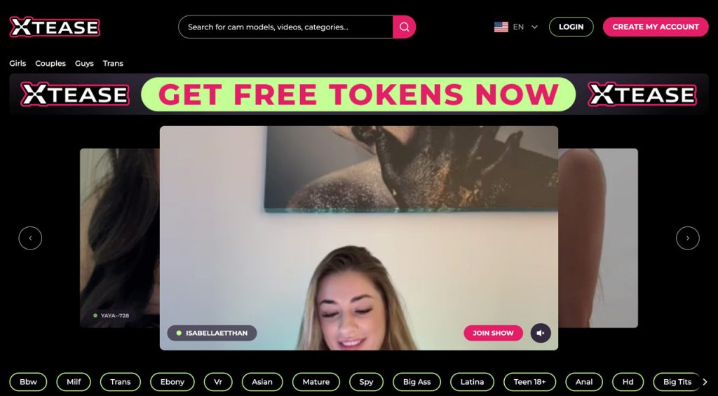 xteasecom